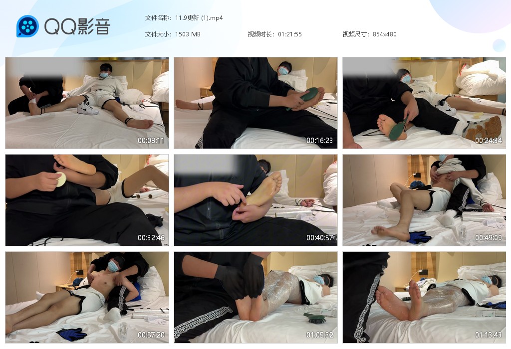 SM1055-陇陇私藏版【$120】【部数：22部】